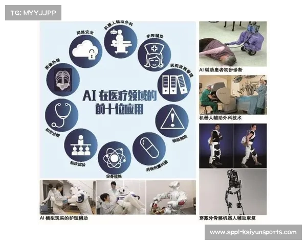2025年蛙泳产业核心技术专利申请量激增45%推动行业创新发展 2025年蛙泳产业核心技术专利申请量激增45%推动行业创新发展