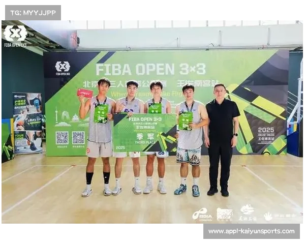 2025 FIBA Open 3x3永福站报名开启 冠军将直通桂林市总决赛 2025 FIBA Open 3x3永福站报名开启 冠军将直通桂林市总决赛