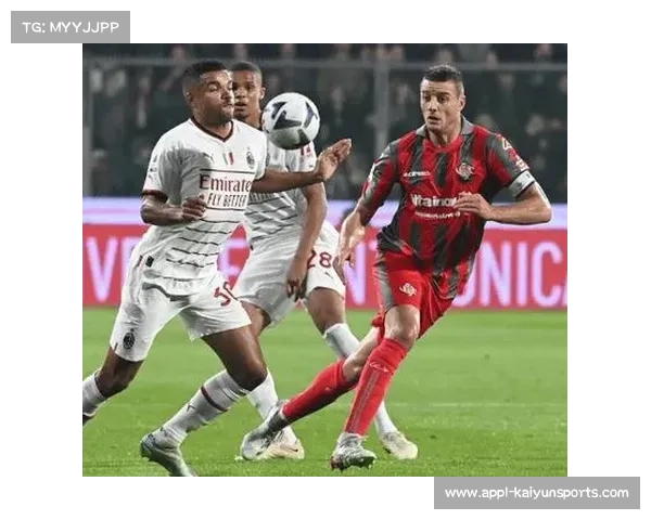 AC米兰vs科莫比赛拟延期至2月17日，场地待定