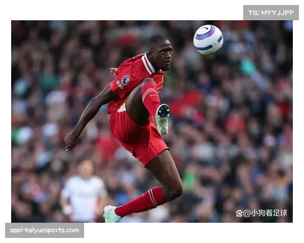 科纳特进球告慰亡父，利物浦全队赛后再三安慰