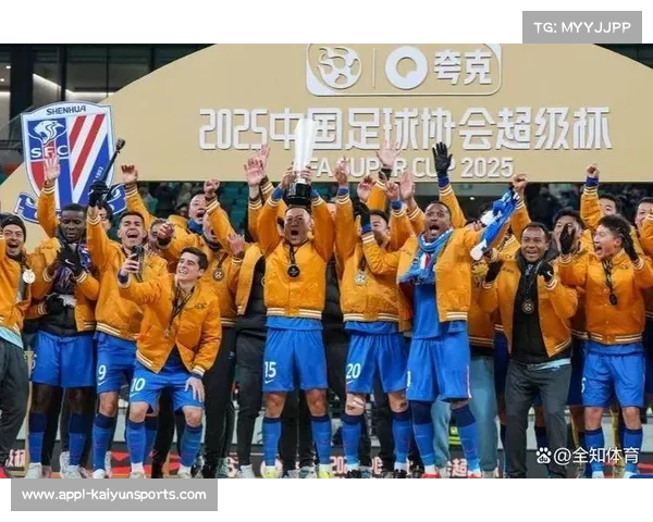 2025赛季收官战：海港客胜大连夺三连冠，申花再获亚军